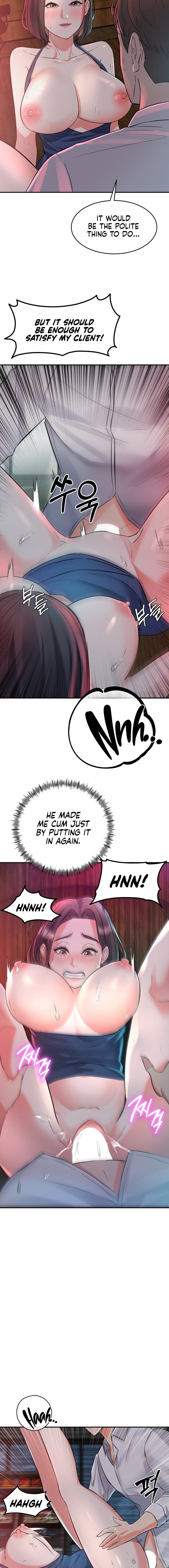My Pillow Business Begins chapter 3 page 15