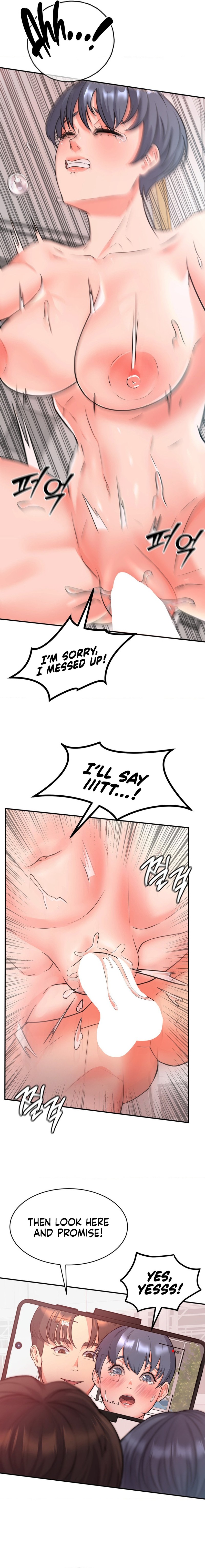 My Pillow Business Begins chapter 8 page 9
