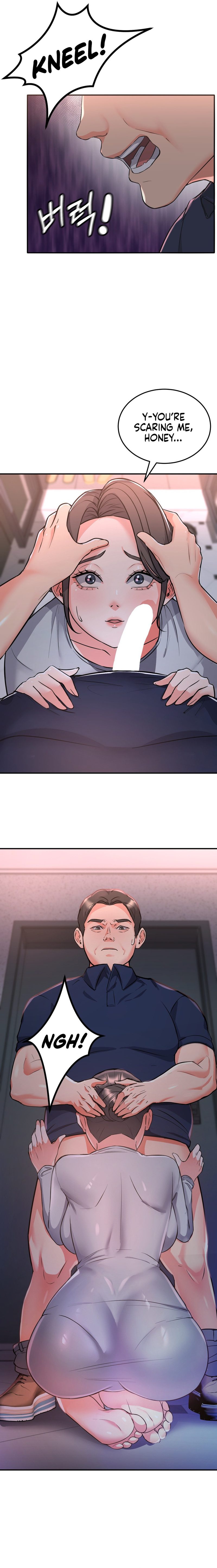 My Pillow Business Begins chapter 10 page 7