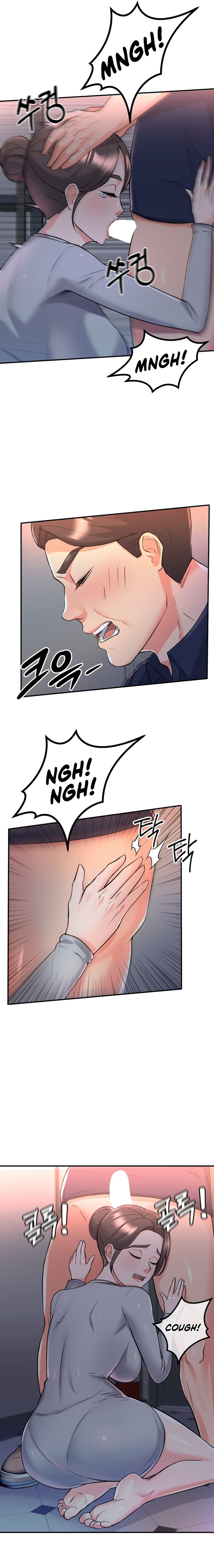 My Pillow Business Begins chapter 10 page 8