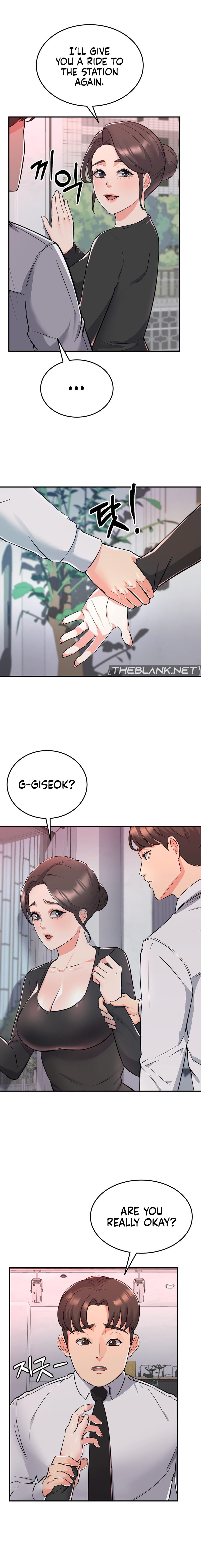 My Pillow Business Begins chapter 10 page 14
