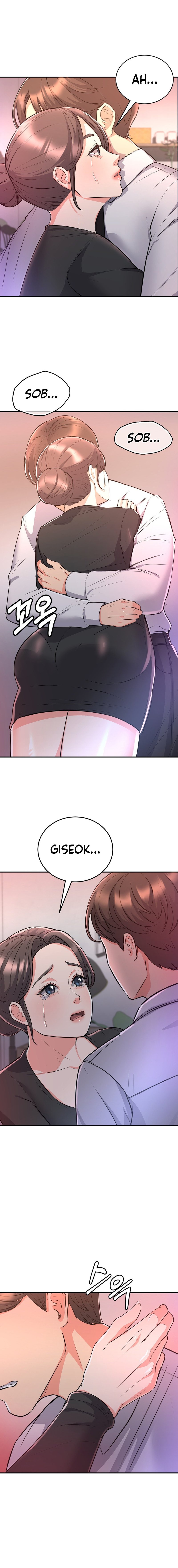 My Pillow Business Begins chapter 11 page 5