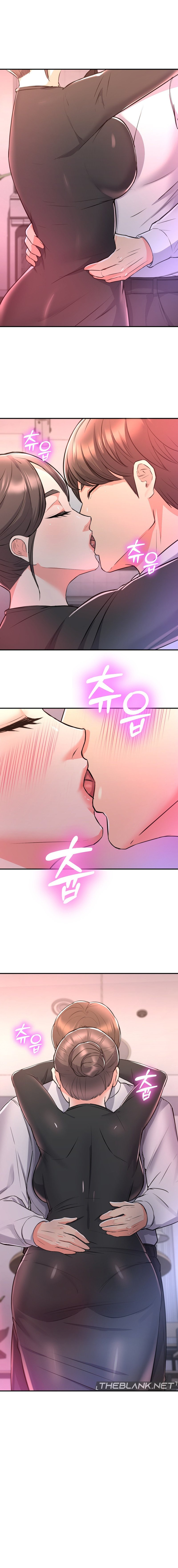 My Pillow Business Begins chapter 11 page 6