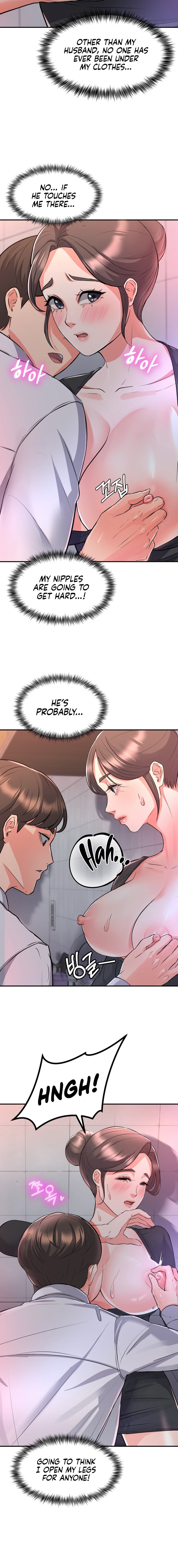 My Pillow Business Begins chapter 11 page 9