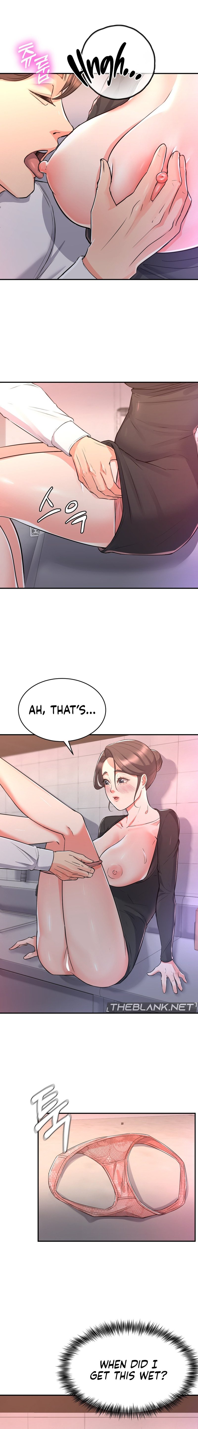 My Pillow Business Begins chapter 11 page 10