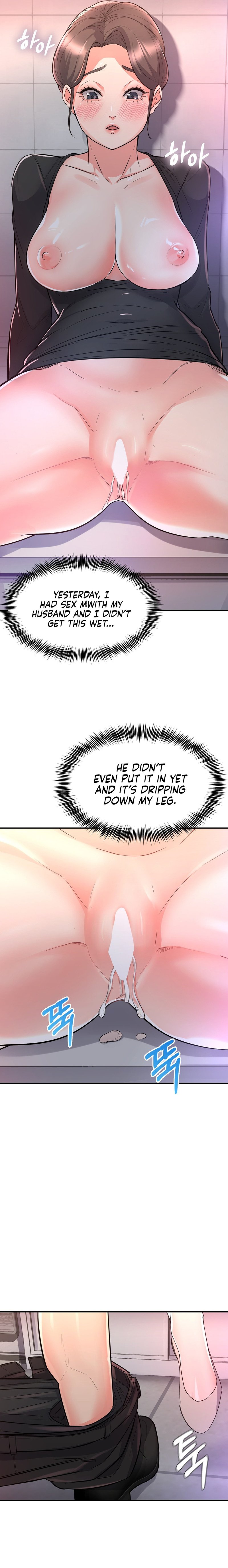 My Pillow Business Begins chapter 11 page 11