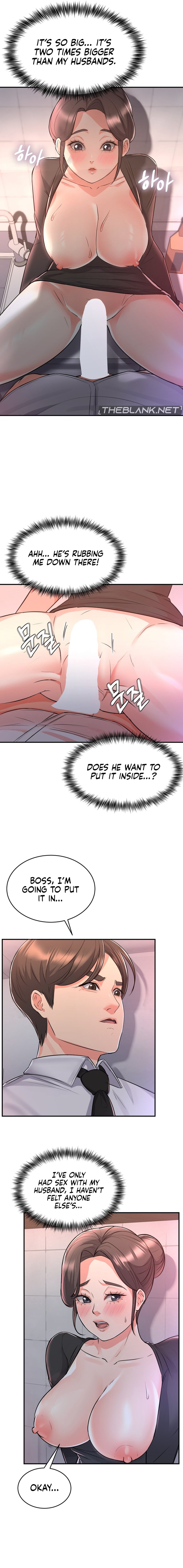 My Pillow Business Begins chapter 11 page 12