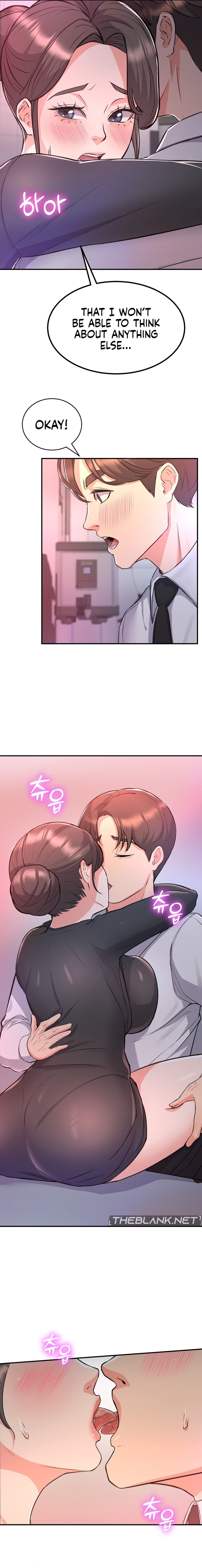 My Pillow Business Begins chapter 11 page 16