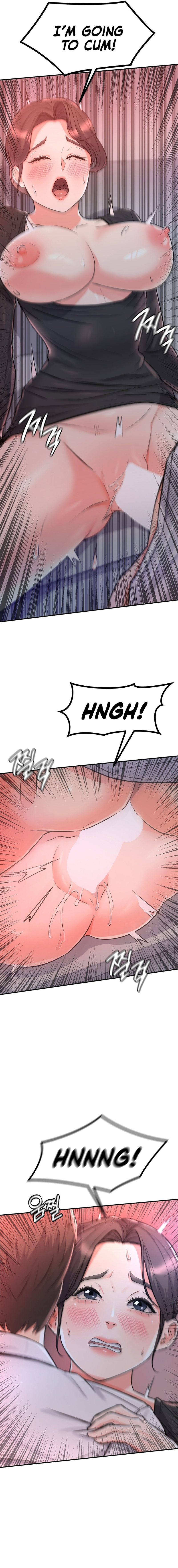 My Pillow Business Begins chapter 12 page 4