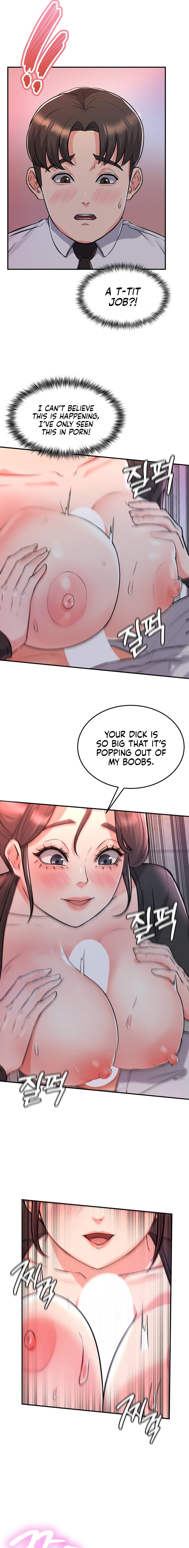 My Pillow Business Begins chapter 12 page 7