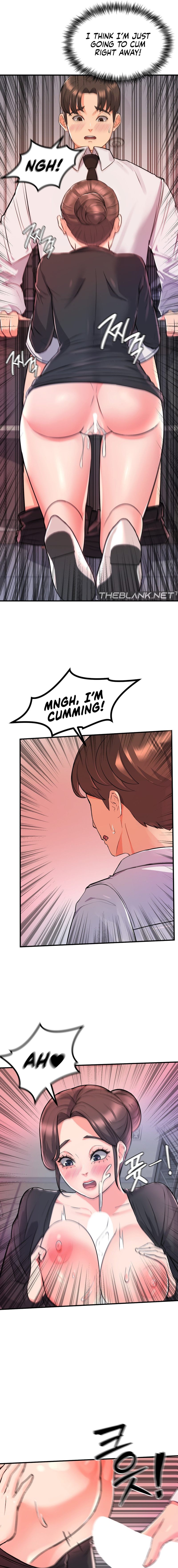 My Pillow Business Begins chapter 12 page 9