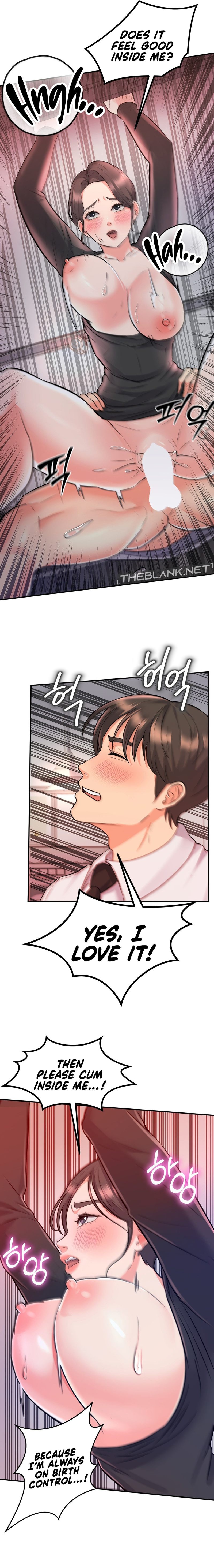 My Pillow Business Begins chapter 12 page 16