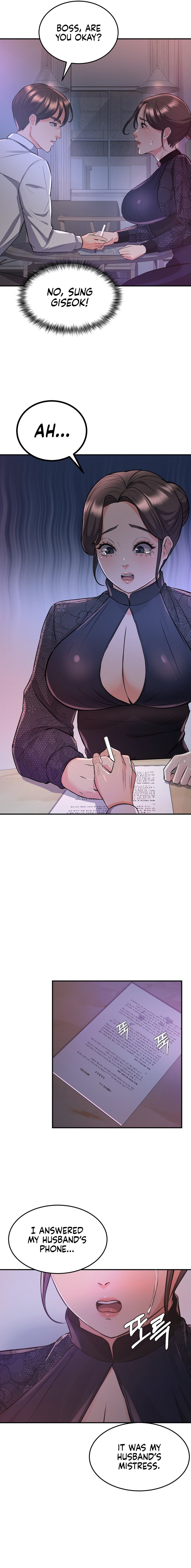My Pillow Business Begins chapter 13 page 6