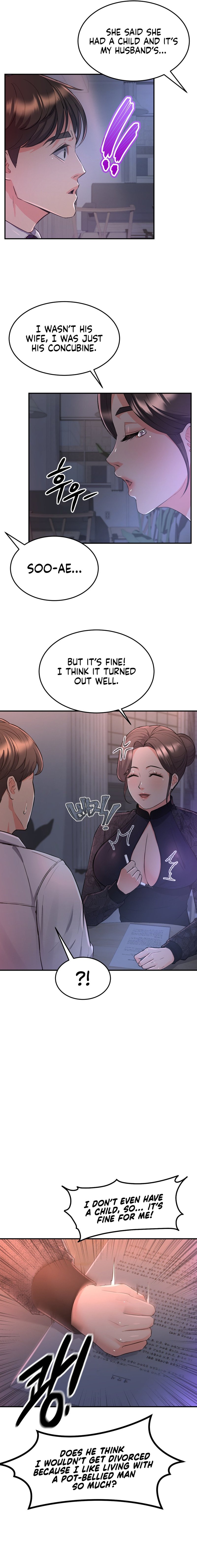 My Pillow Business Begins chapter 13 page 7