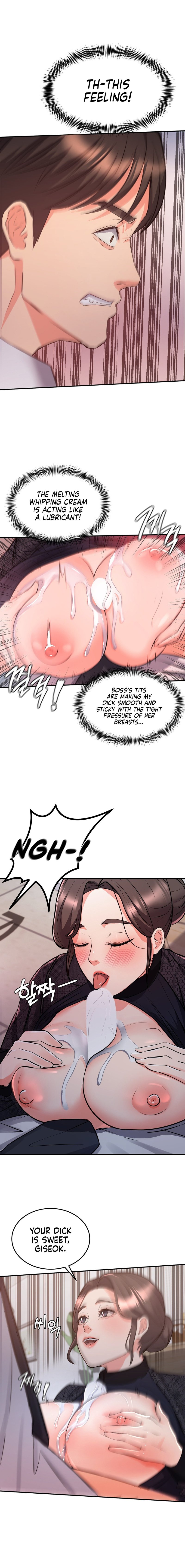 My Pillow Business Begins chapter 13 page 13