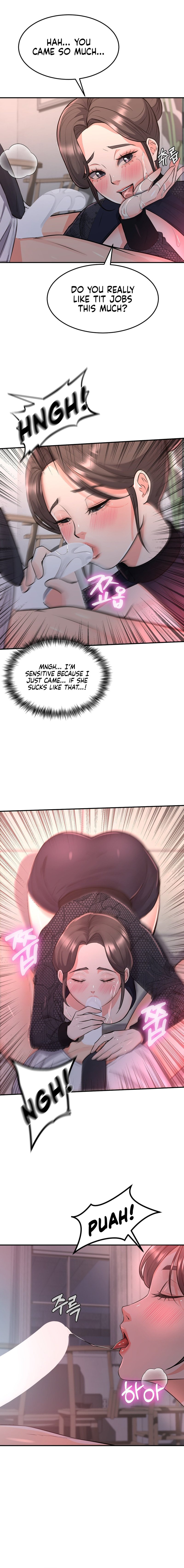 My Pillow Business Begins chapter 13 page 15
