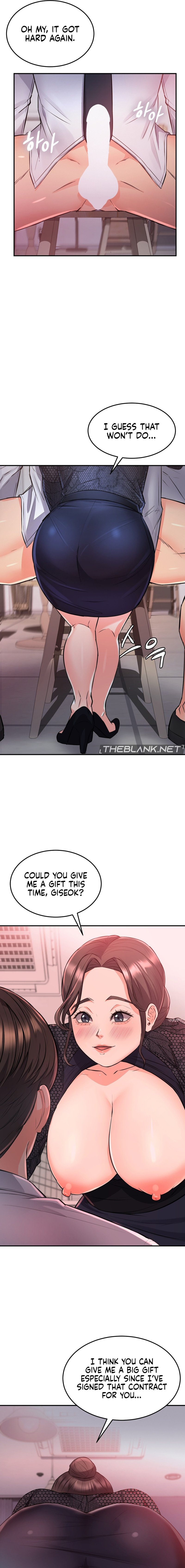 My Pillow Business Begins chapter 13 page 16