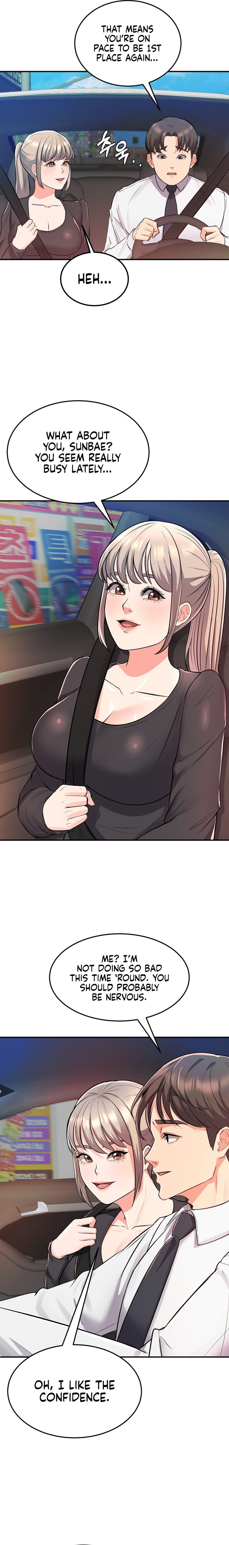 My Pillow Business Begins chapter 14 page 4