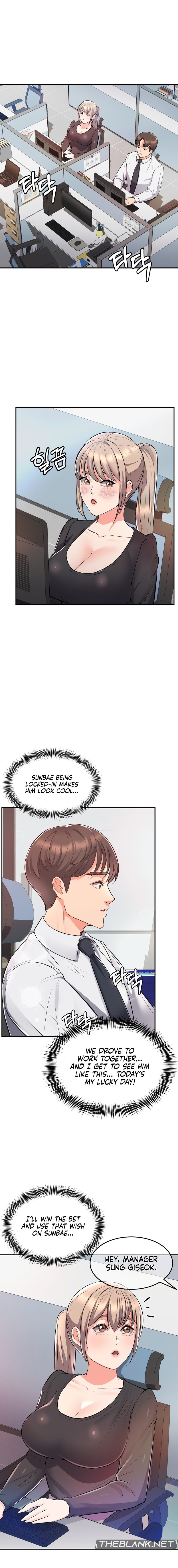 My Pillow Business Begins chapter 14 page 6