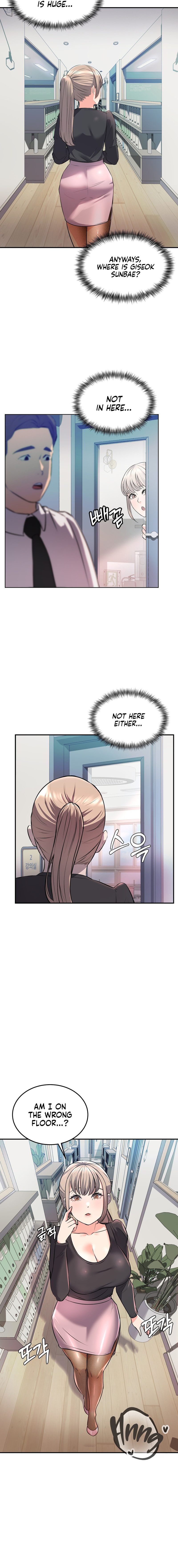 My Pillow Business Begins chapter 14 page 13