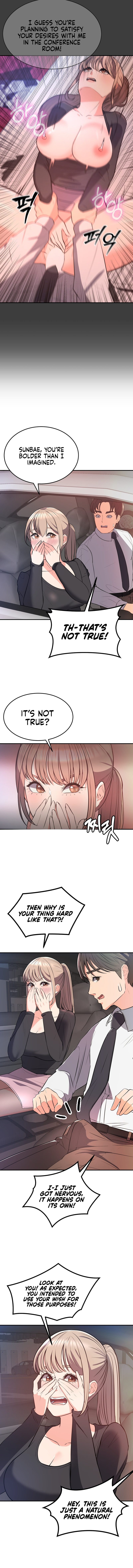 My Pillow Business Begins chapter 15 page 7