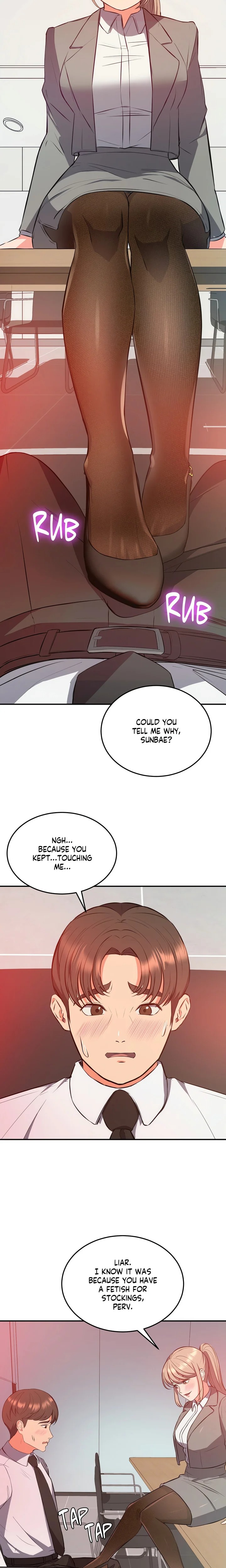 My Pillow Business Begins chapter 16 page 12