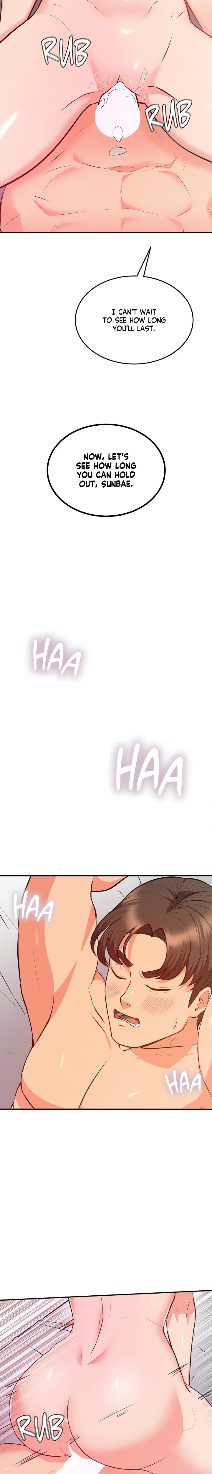 My Pillow Business Begins chapter 19 page 17