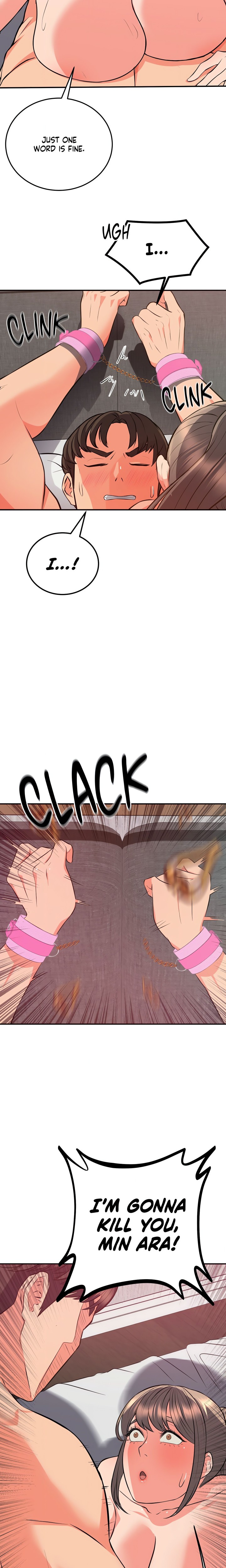 My Pillow Business Begins chapter 19 page 24