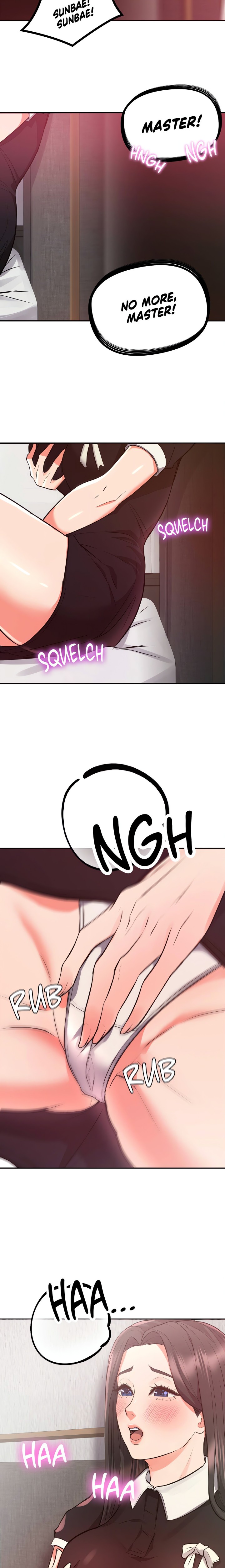 My Pillow Business Begins chapter 20 page 25
