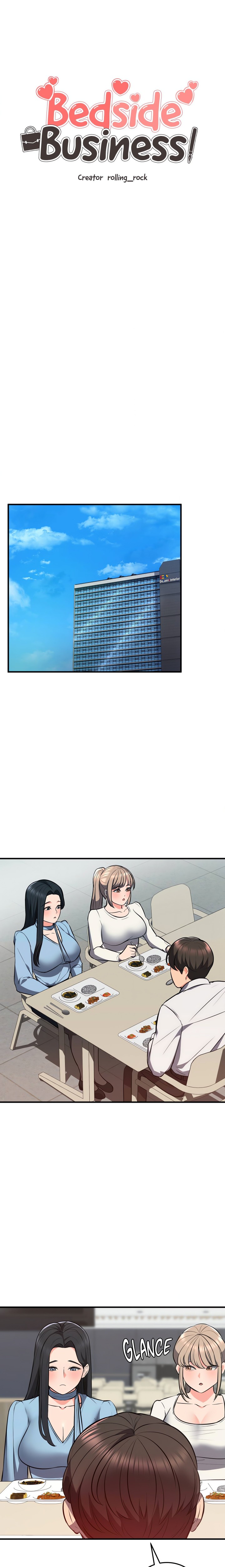 My Pillow Business Begins chapter 23 page 7