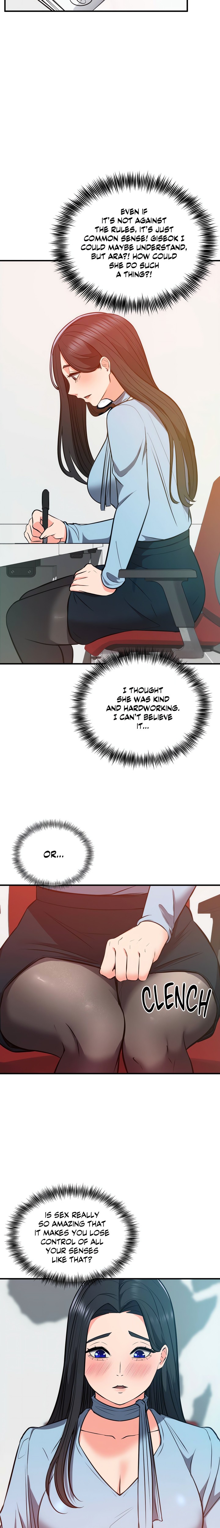 My Pillow Business Begins chapter 23 page 14