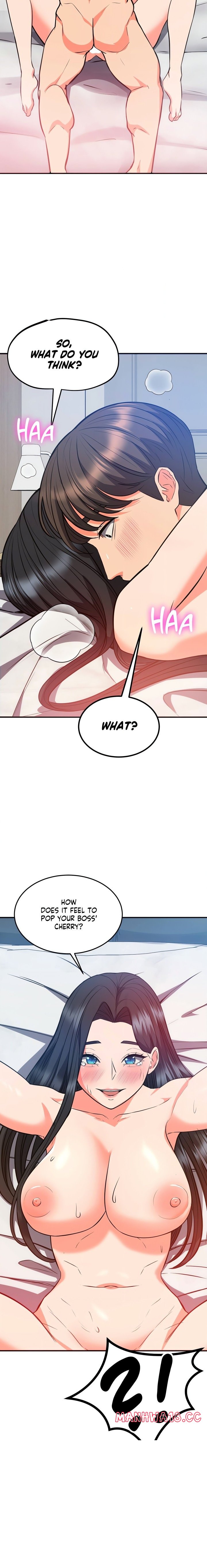 My Pillow Business Begins chapter 26 page 16