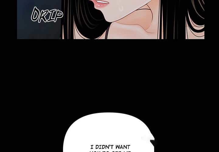 My Secretary chapter 36 page 3