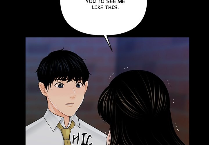 My Secretary chapter 36 page 4