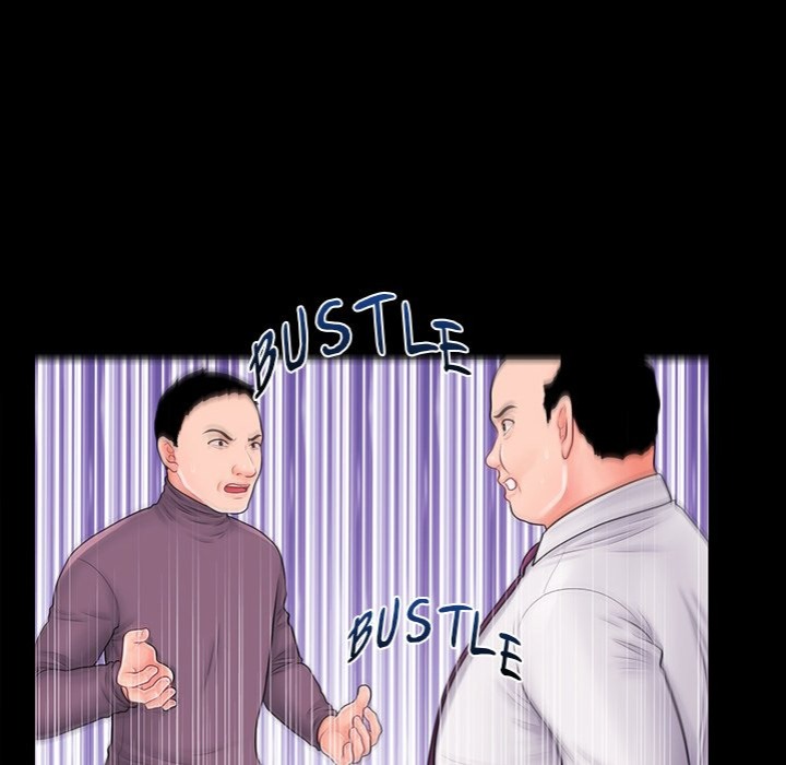 My Secretary chapter 36 page 61