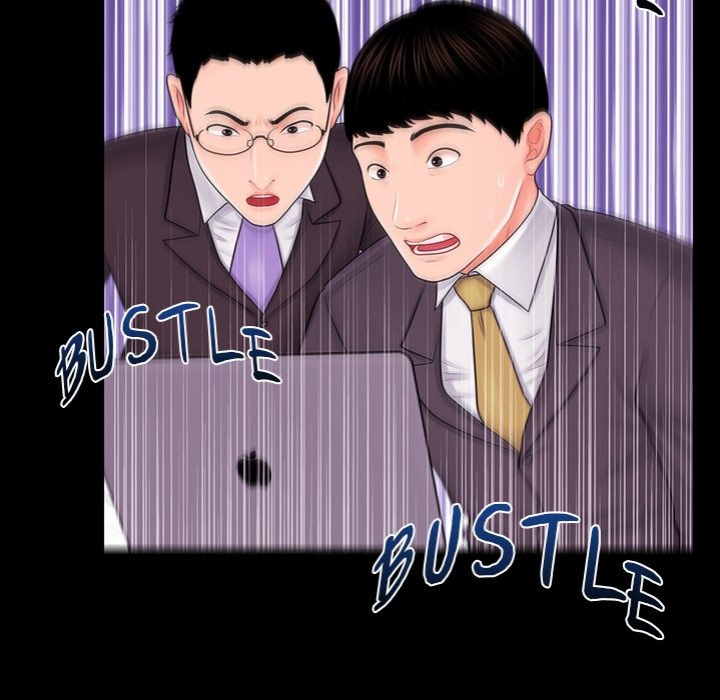 My Secretary chapter 36 page 64
