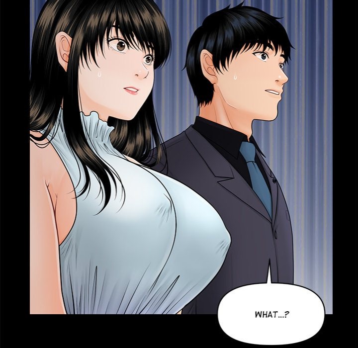 My Secretary chapter 44 page 7