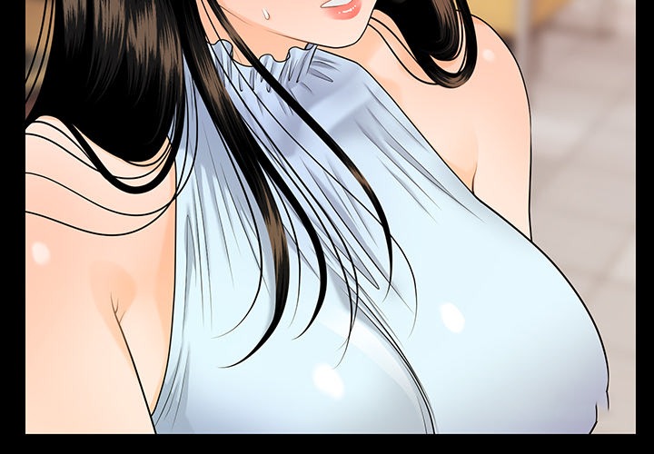 My Secretary chapter 45 page 3