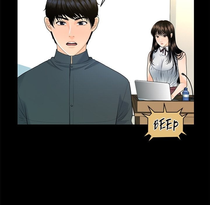 My Secretary chapter 46 page 42