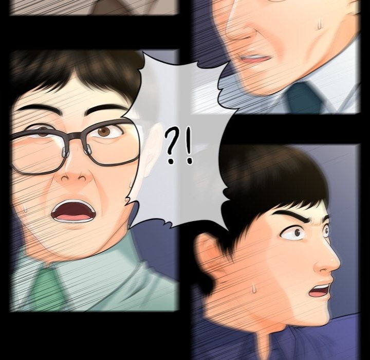 My Secretary chapter 46 page 46