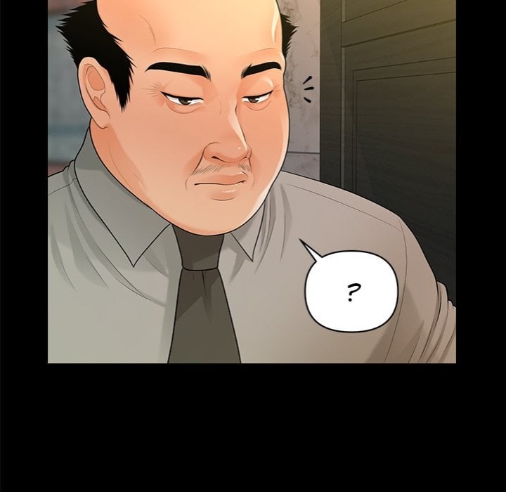 My Secretary chapter 46 page 146