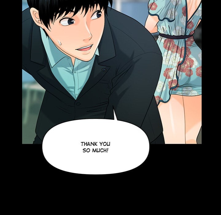My Secretary chapter 48 page 7