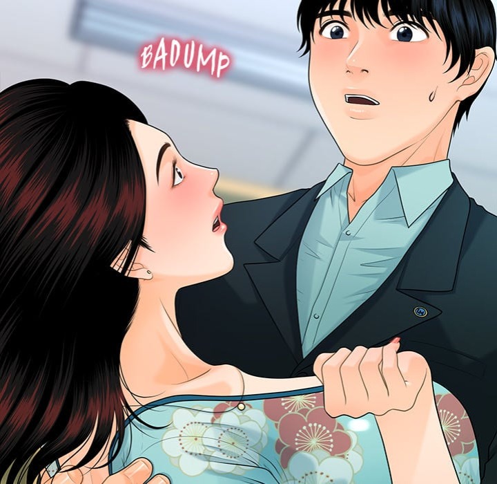 My Secretary chapter 48 page 15