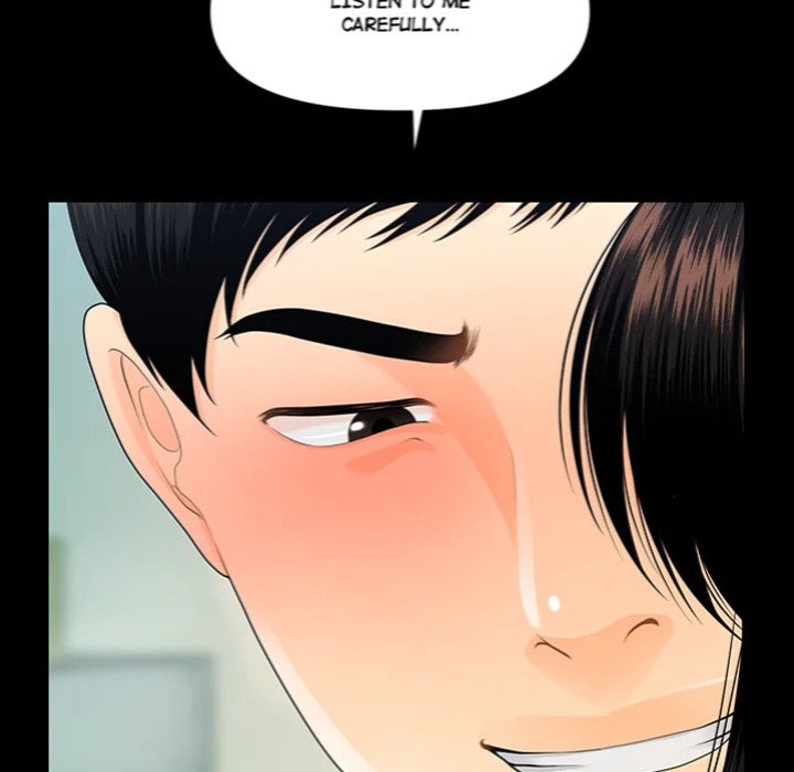 My Secretary chapter 51 page 5