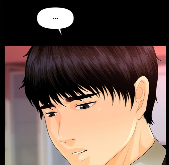 My Secretary chapter 51 page 52