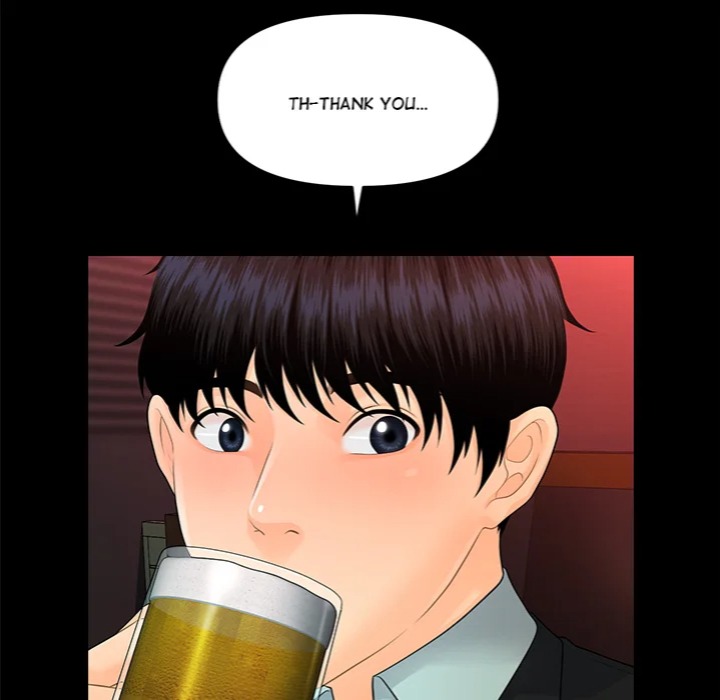 My Secretary chapter 53 page 61