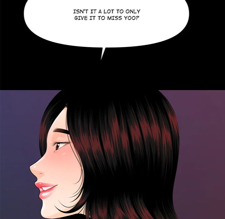 My Secretary chapter 53 page 79