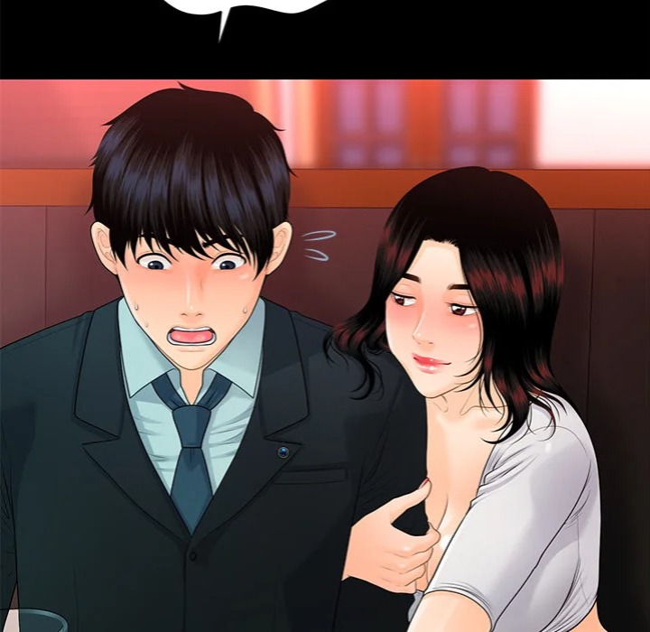 My Secretary chapter 53 page 98