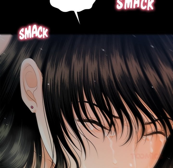 My Secretary chapter 54 page 76
