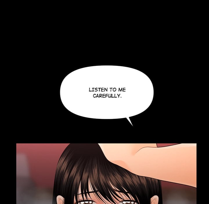 My Secretary chapter 56 page 5